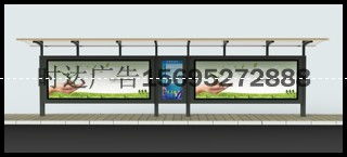 專業(yè)公交候車亭設(shè)計(jì)與制作 永康時(shí)達(dá)廣告制品廠的服務(wù)解析
